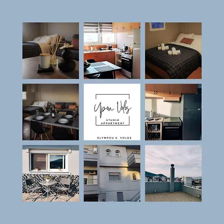 Upon - Modern Studio With Panoramic View Volos